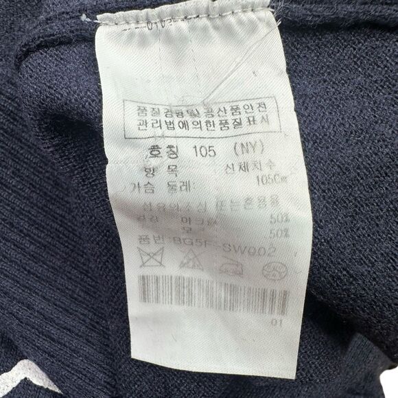 JC de Castelbajac Navy Graphic Print Sweater - Size Large (105) - Picture 7 of 7